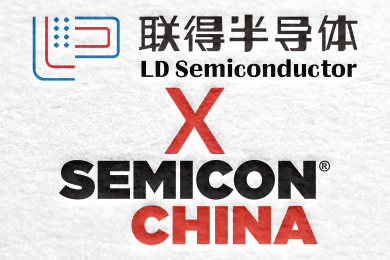 業(yè)界“芯”勢力｜聯(lián)得半導(dǎo)體SEMICON China 2024上海國際半導(dǎo)體展會火爆出圈